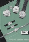 Sepo 1966.jpg